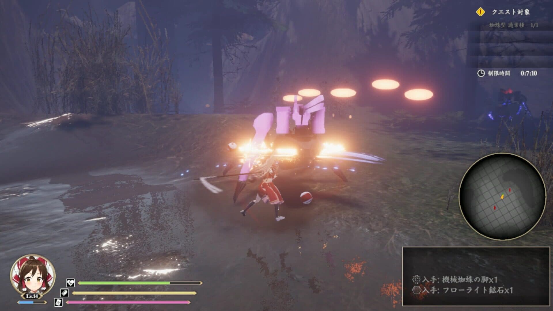 Touhou Mechanical Scrollery screenshot 5