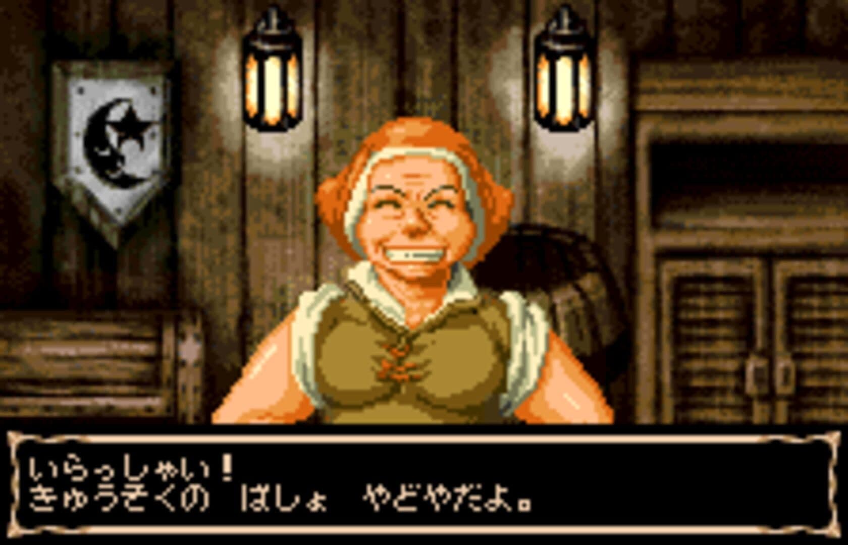 Gransta Chronicle screenshot 2