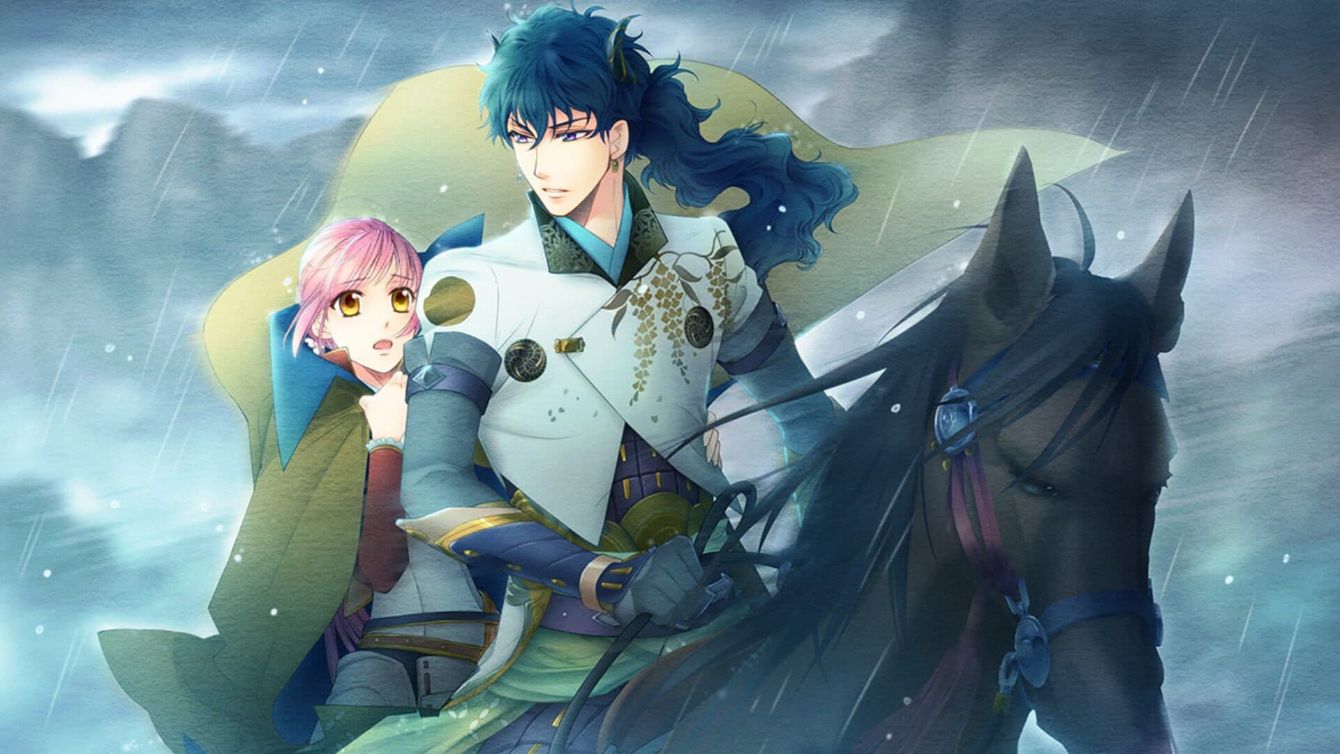 Harukanaru Toki no Naka de 7 screenshot 6