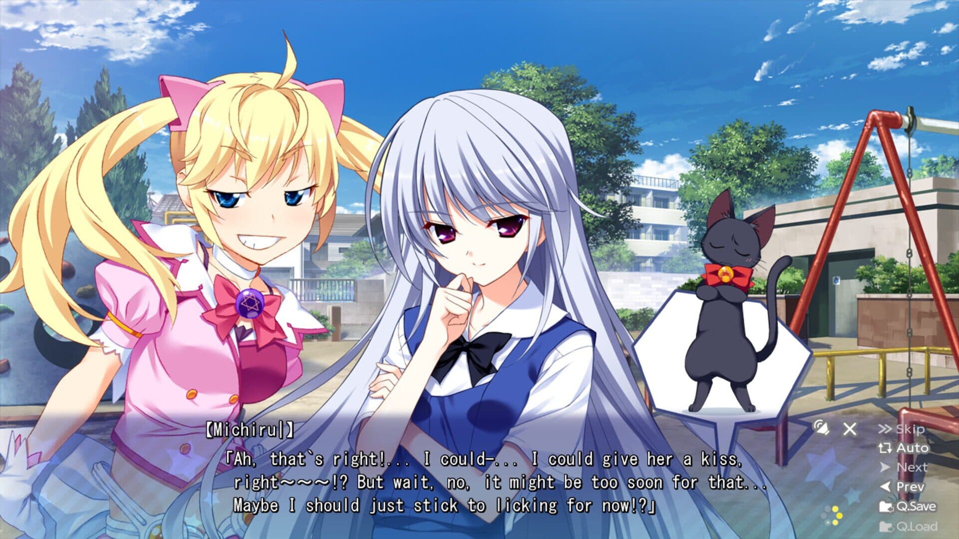 Idol Magical Girl Chiru Chiru Michiru screenshot 6