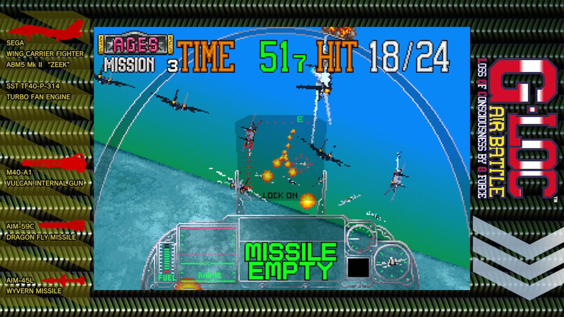 Sega Ages G-LOC: Air Battle screenshot 4