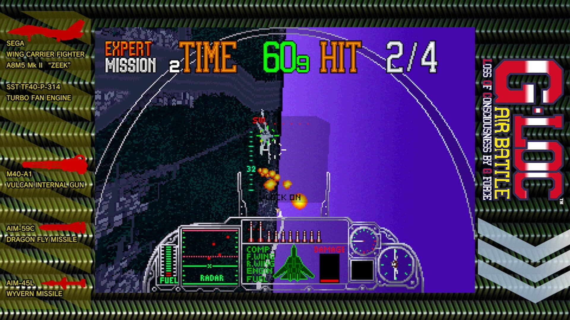 Sega Ages G-LOC: Air Battle screenshot 2