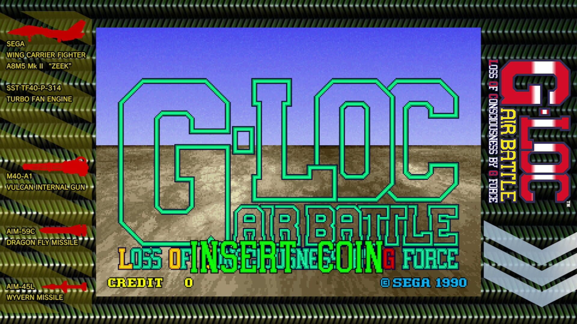 Sega Ages G-LOC: Air Battle screenshot 3