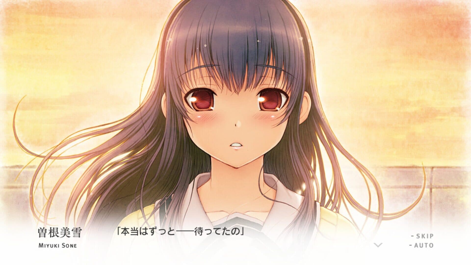 You and Me and Her: A Love Story screenshot 12