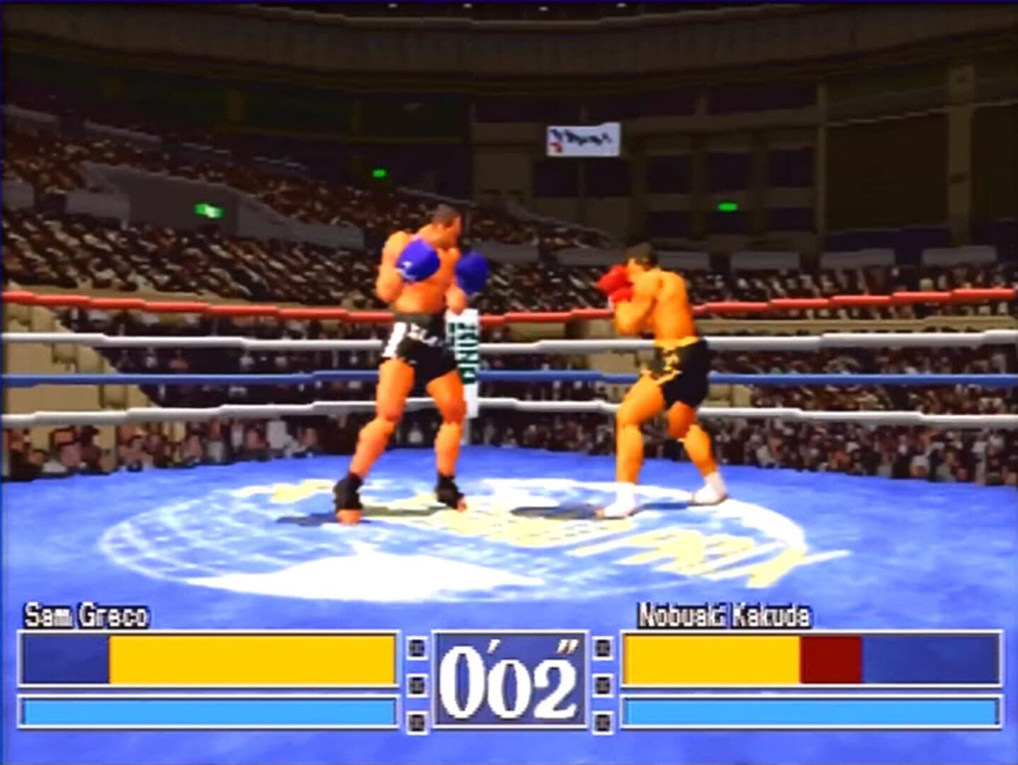 Fighting Illusion K-1 Grand Prix Shou screenshot 1