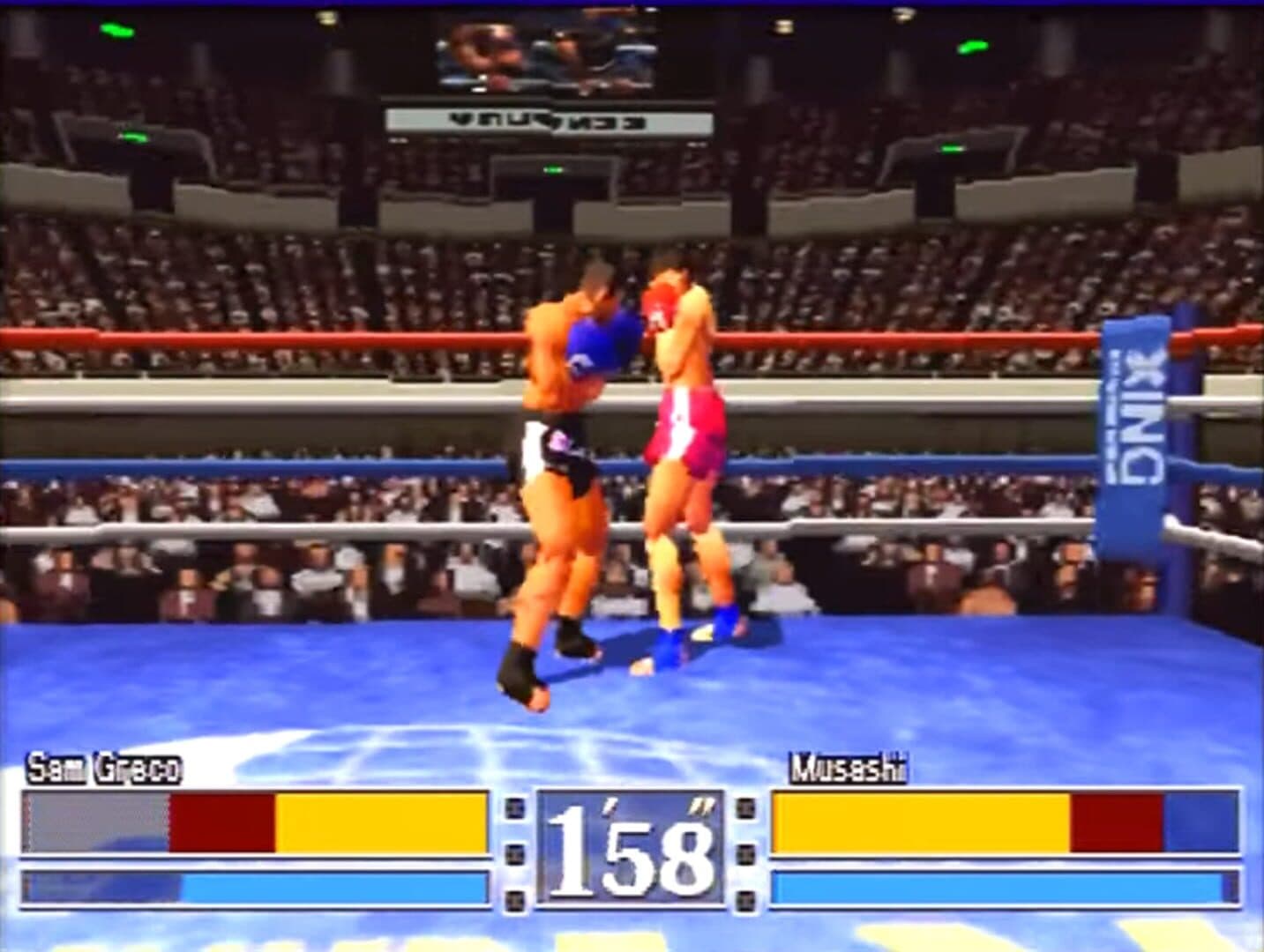 Fighting Illusion K-1 Grand Prix Shou screenshot 2