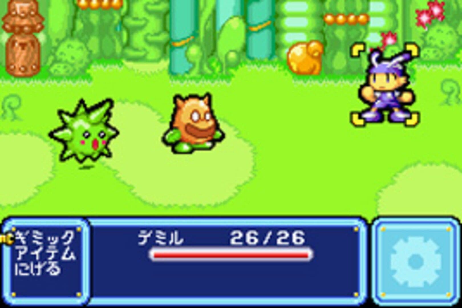 Tomato Adventure screenshot 1