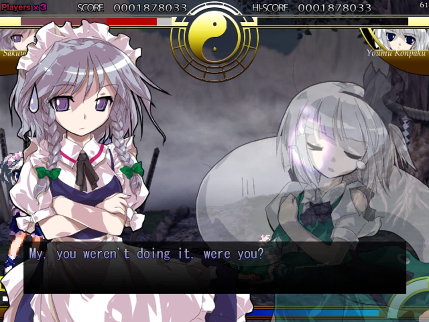 Touhou Suimusou: Immaterial and Missing Power screenshot 1