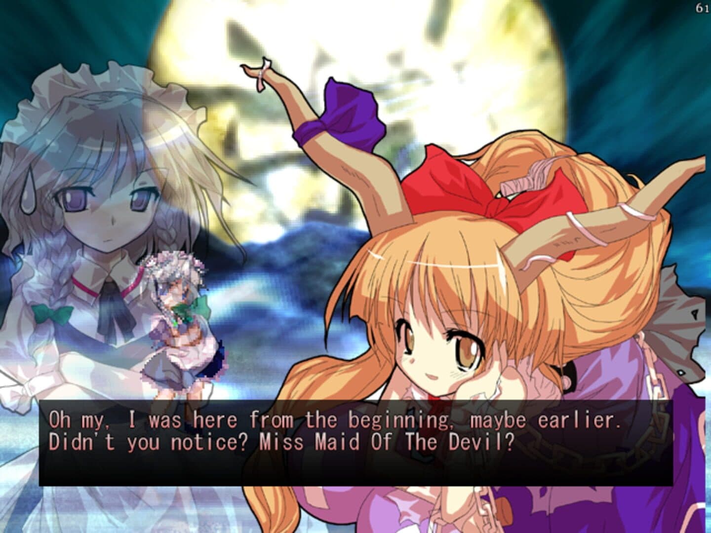 Touhou Suimusou: Immaterial and Missing Power screenshot 2