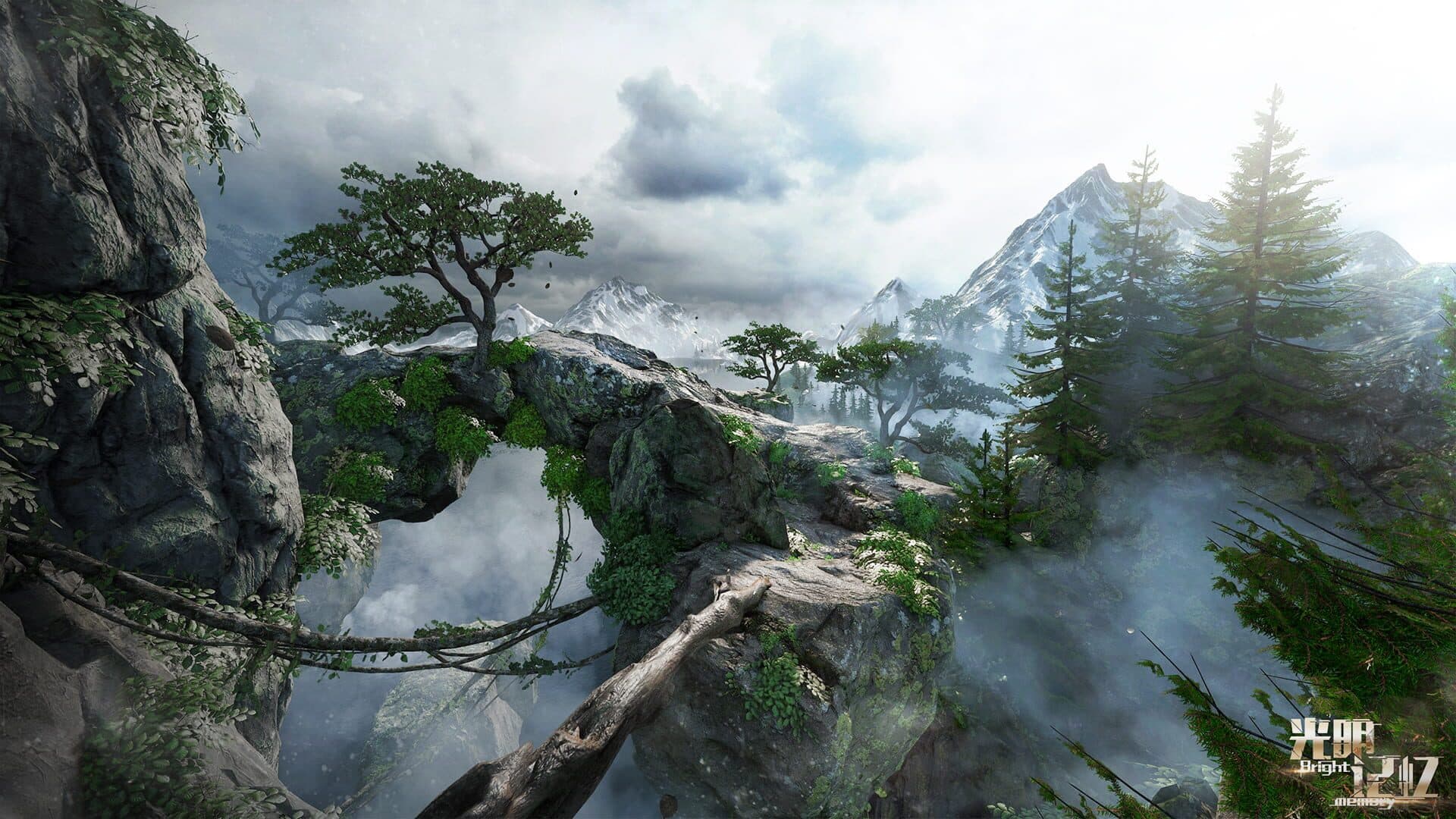 Bright Memory screenshot 8