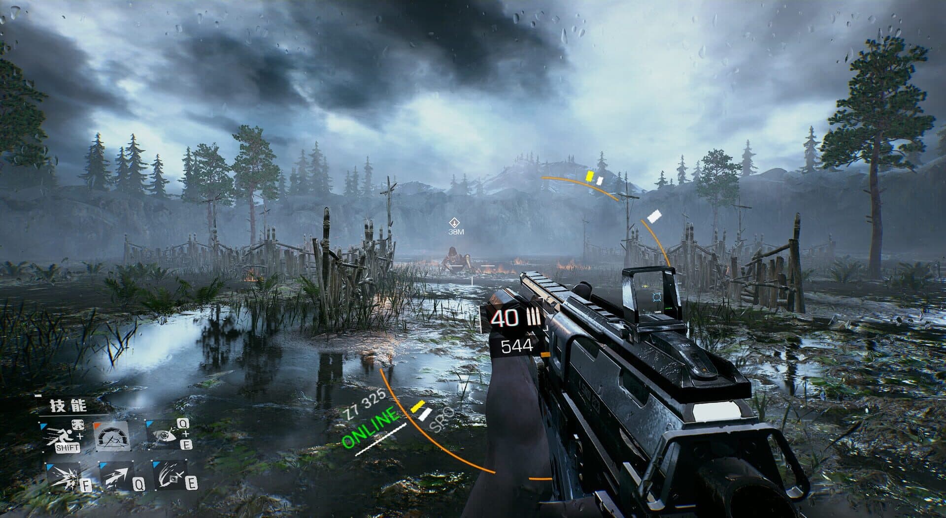 Bright Memory screenshot 10