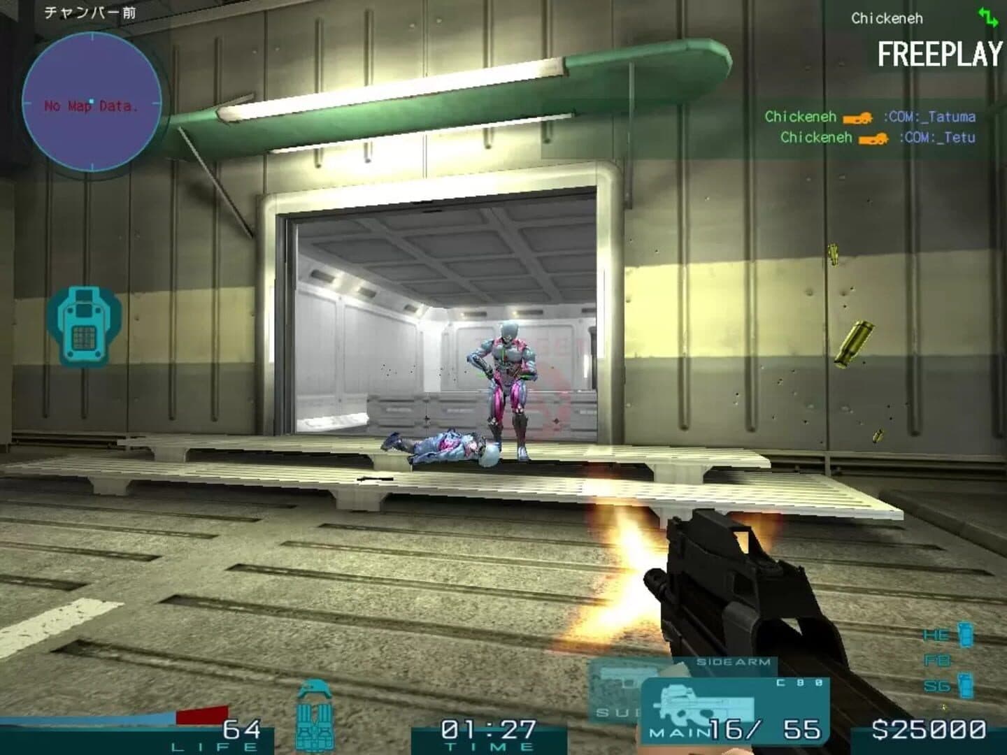 Counter-Strike Neo screenshot 1