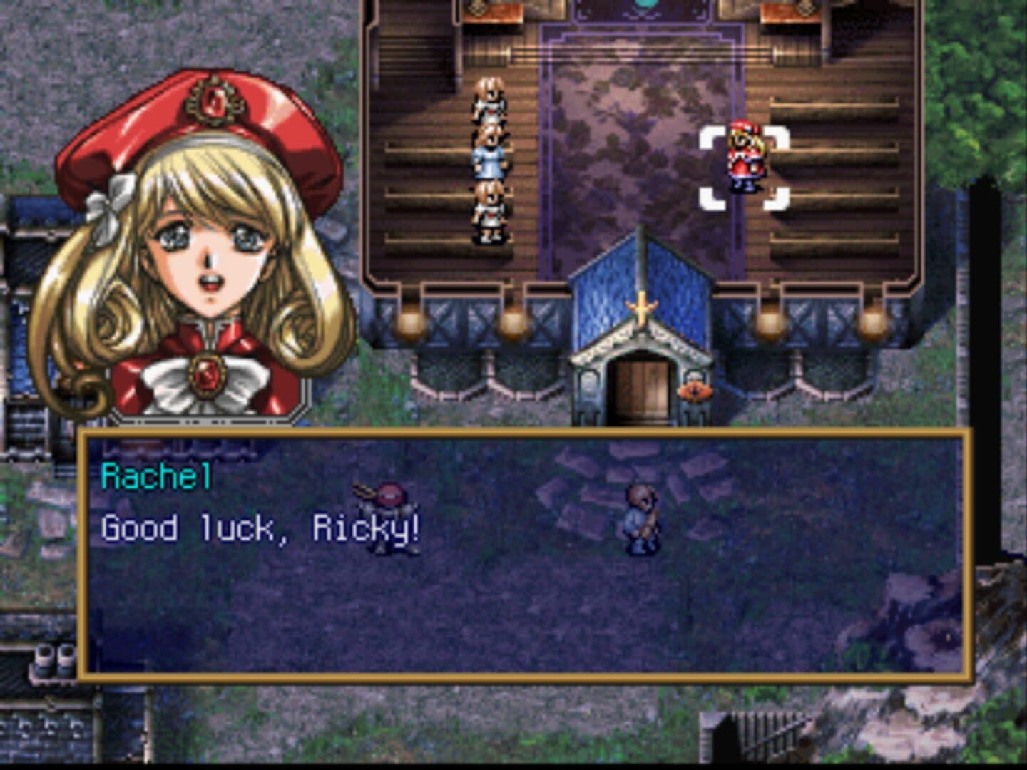 Langrisser IV screenshot 5