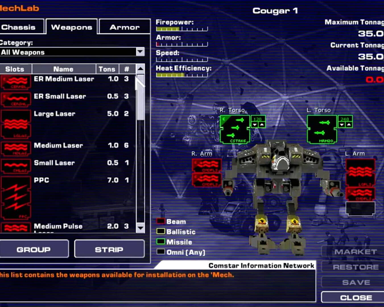 MechWarrior 4: Vengeance screenshot 6
