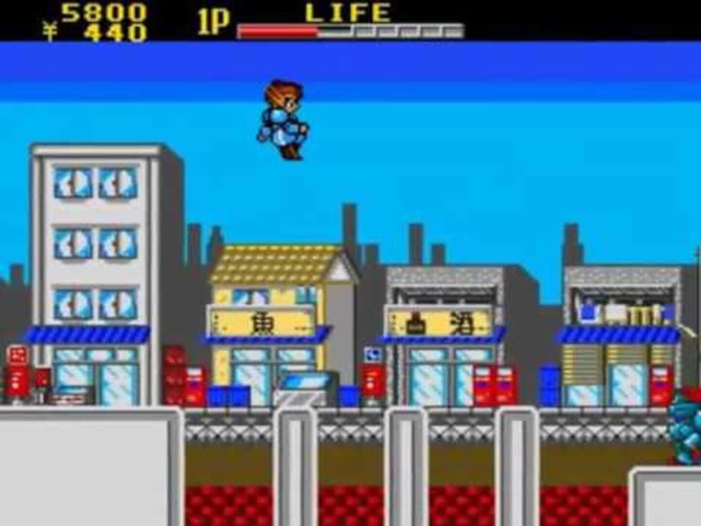 Kaizou Choujin Schbibinman screenshot 1