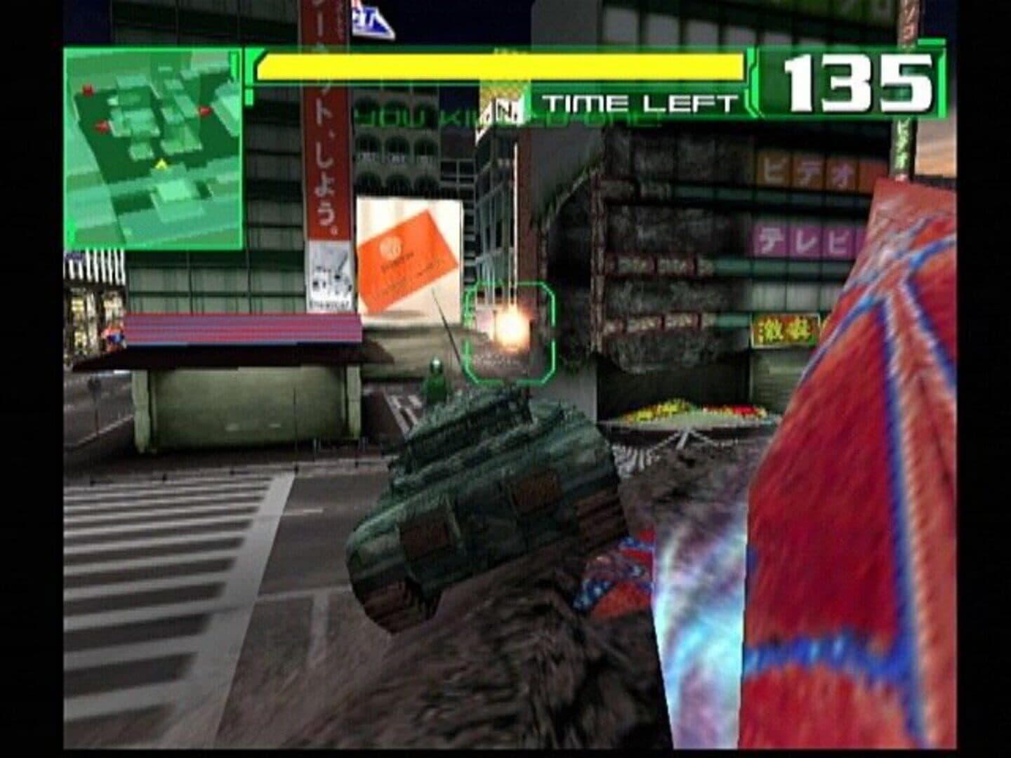 Alien Front Online screenshot 2