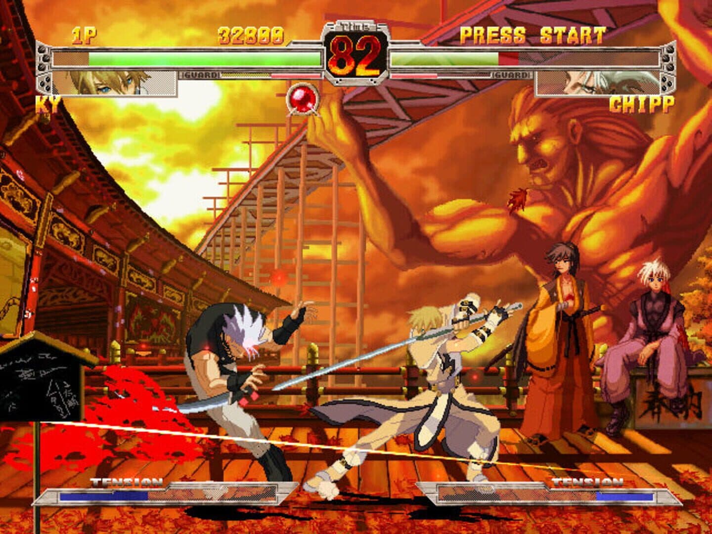 Guilty Gear X screenshot 8