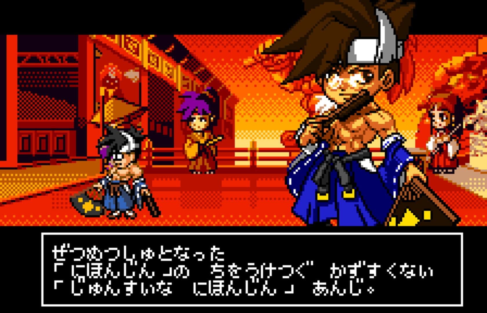 Guilty Gear Petit 2 screenshot 3
