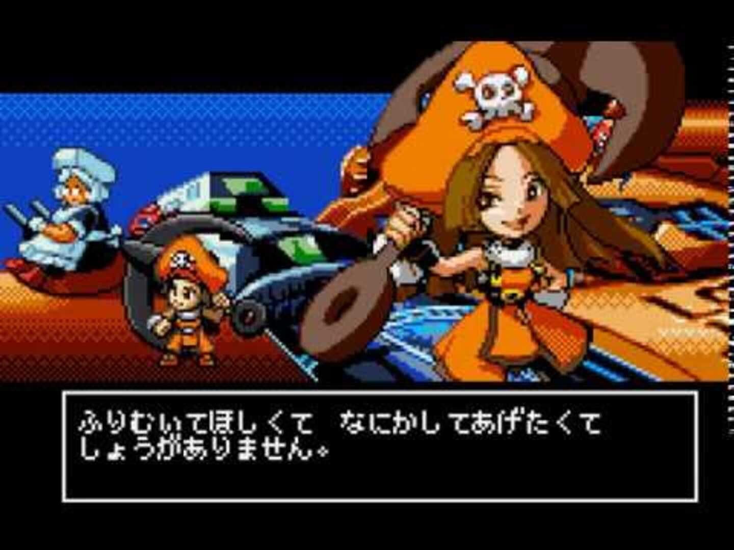 Guilty Gear Petit 2 screenshot 6