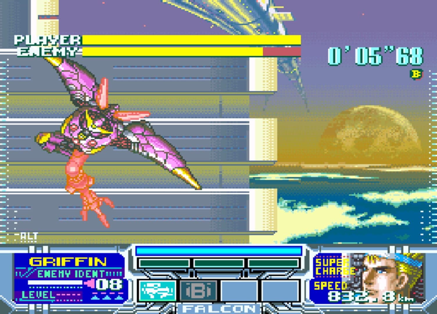 Metal Combat: Falcon's Revenge screenshot 3