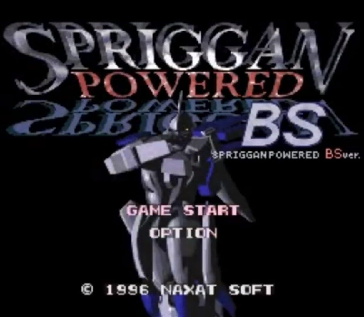 BS Spriggan Powered screenshot 2