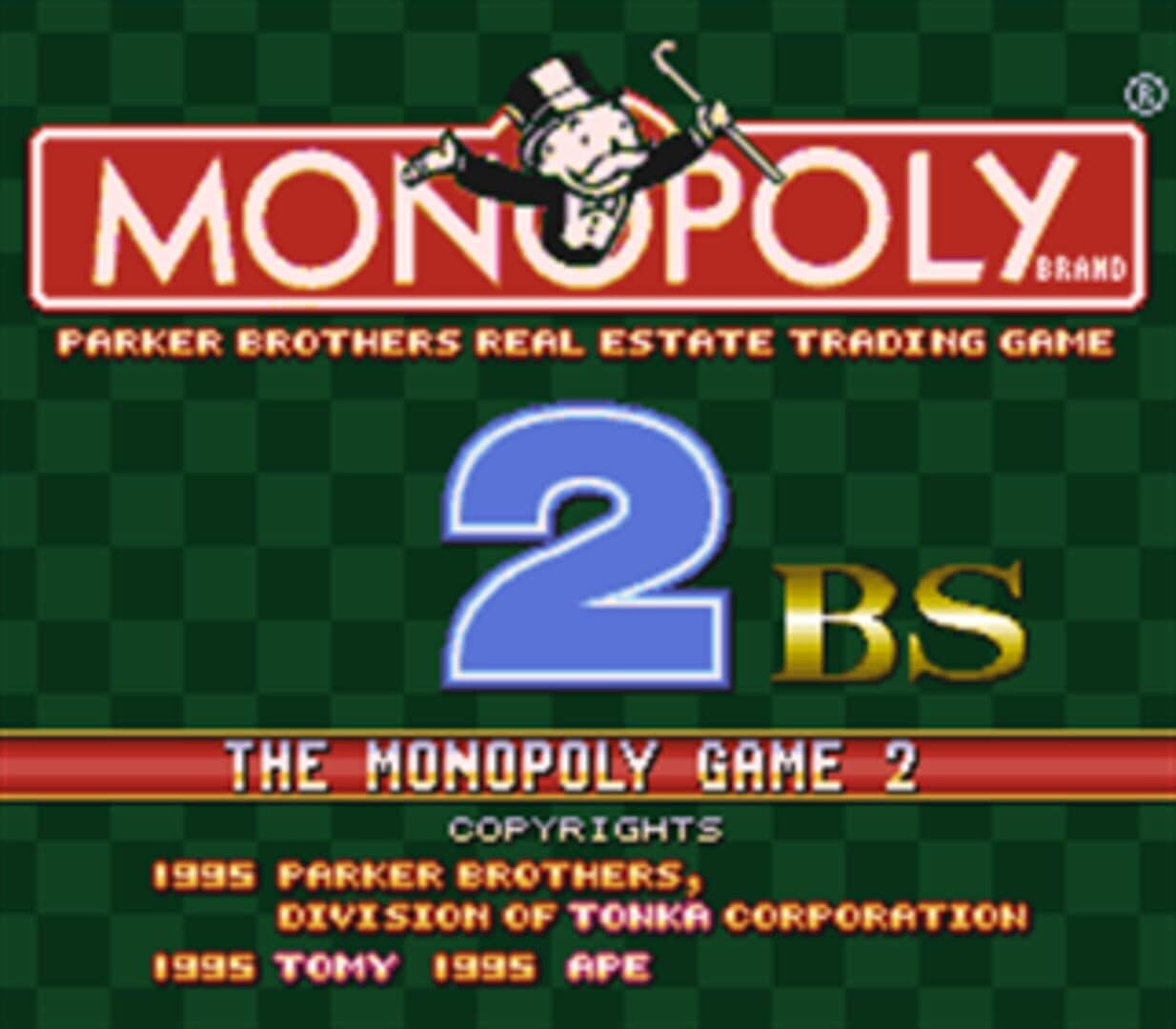 BS Monopoly: Kouza Boardwalk he no Michi screenshot 1