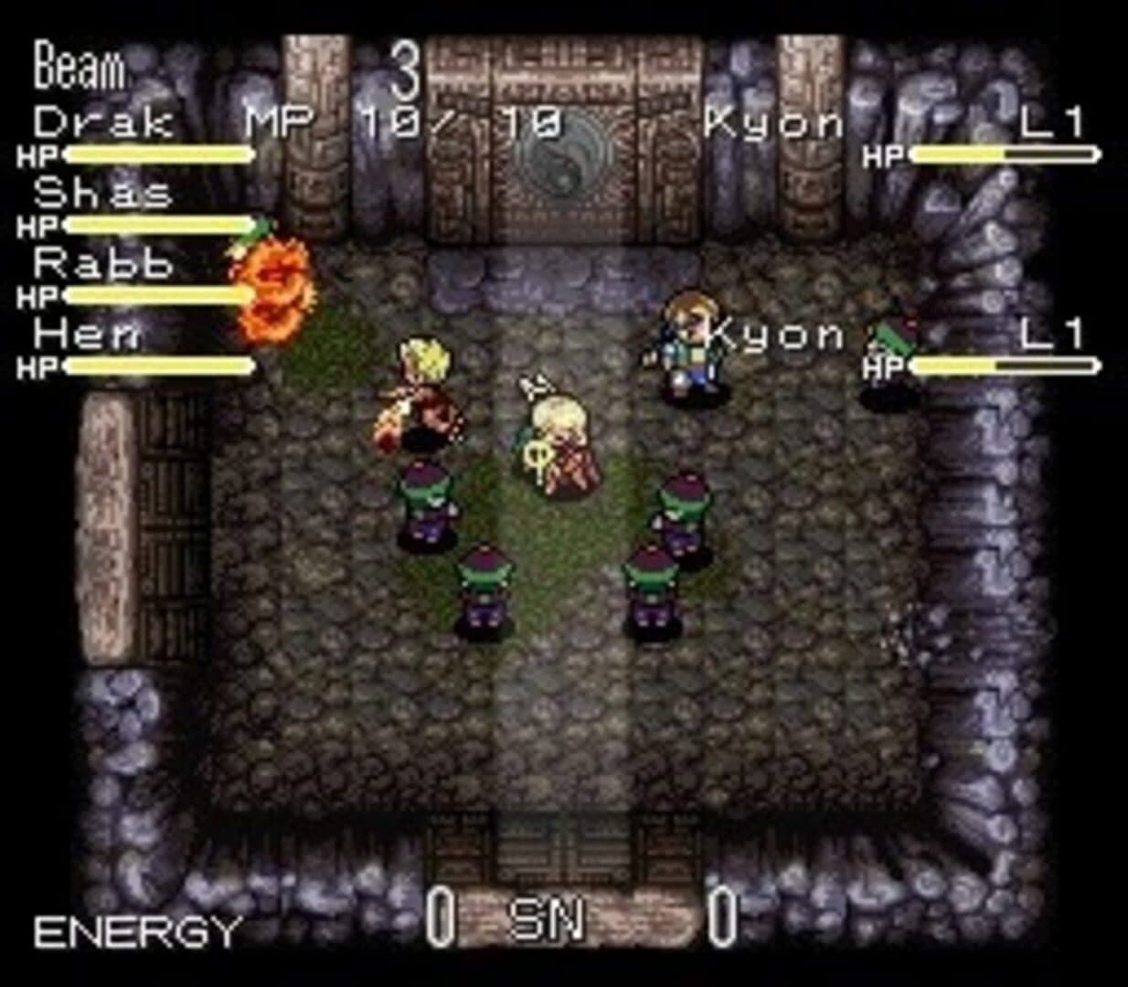 Chaos Seed: Feng Shui Kairouki screenshot 2