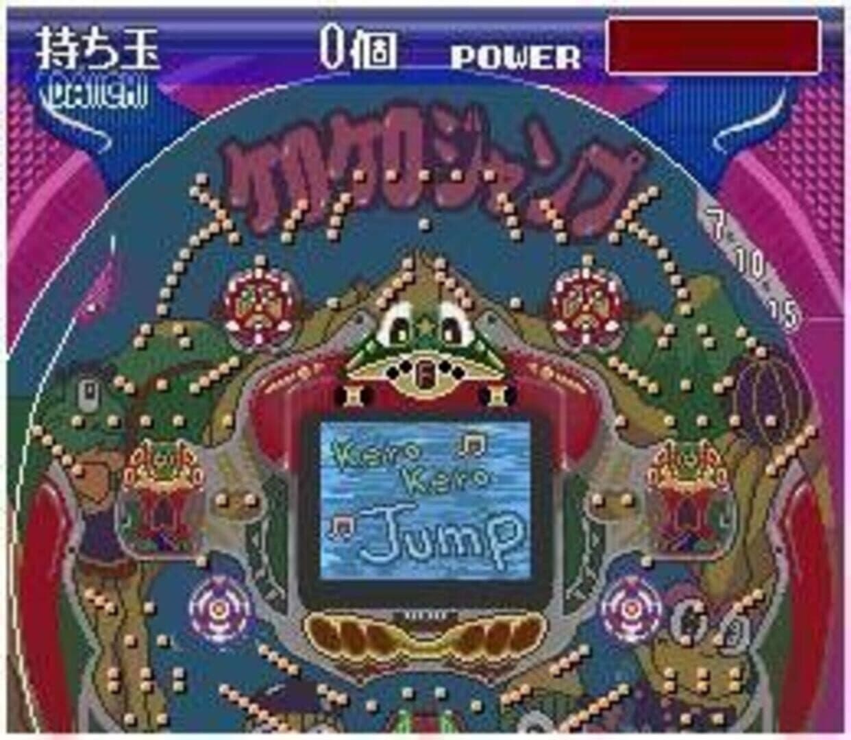 Let's Pachinko: Nante Gindama screenshot 1