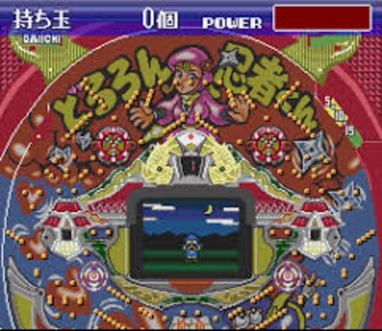 Let's Pachinko: Nante Gindama screenshot 3