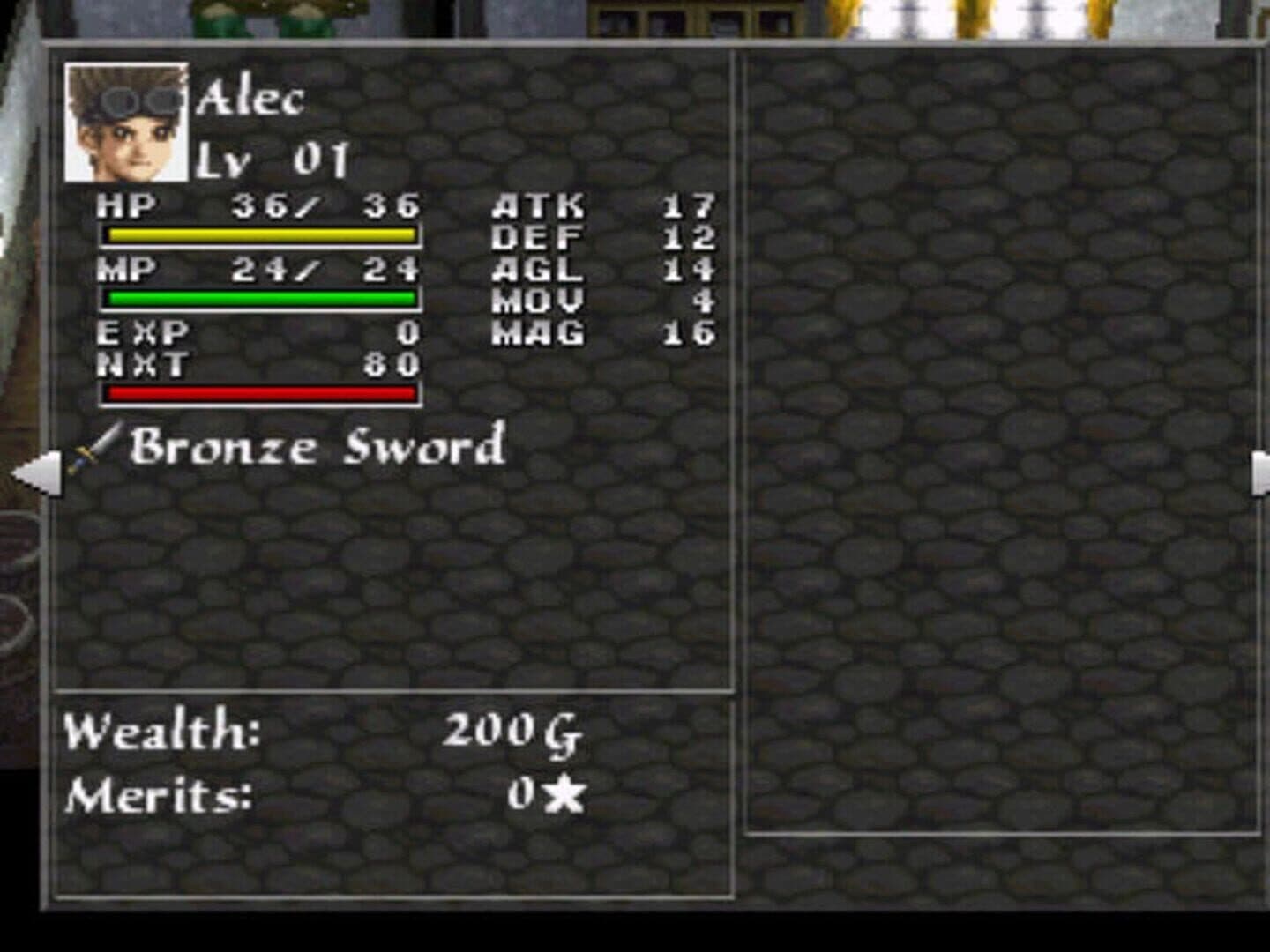 Arc the Lad III screenshot 6