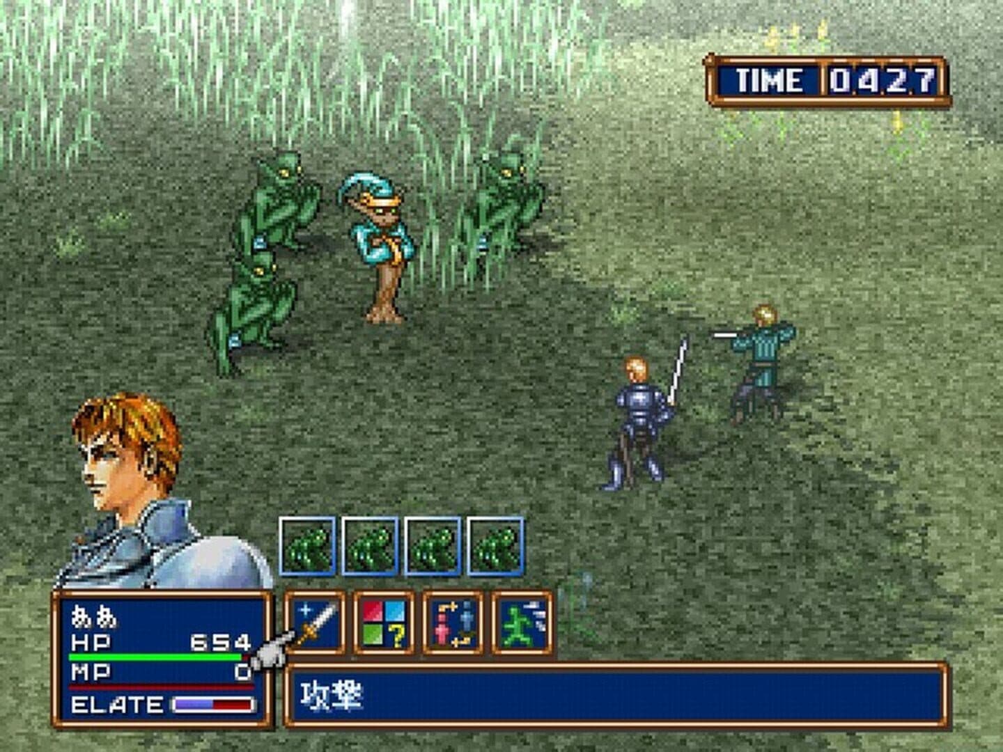 Asuncia: Matsue no Jubaku screenshot 7