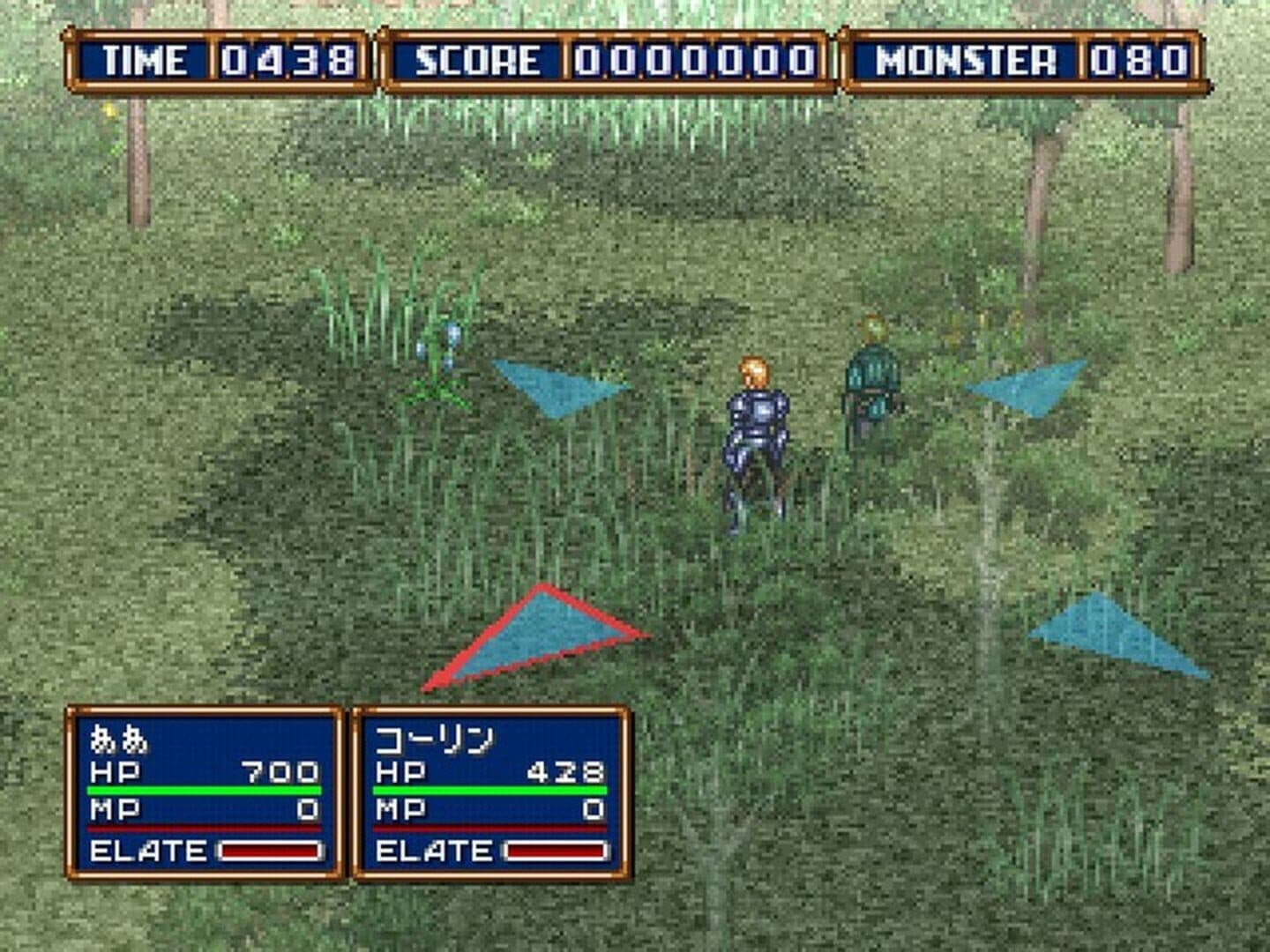 Asuncia: Matsue no Jubaku screenshot 3
