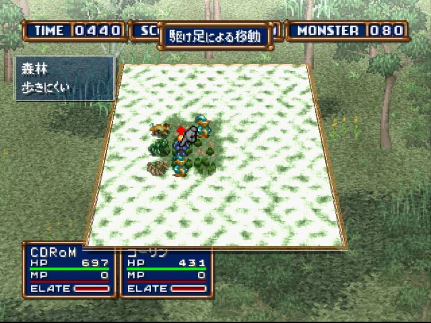 Asuncia: Matsue no Jubaku screenshot 9