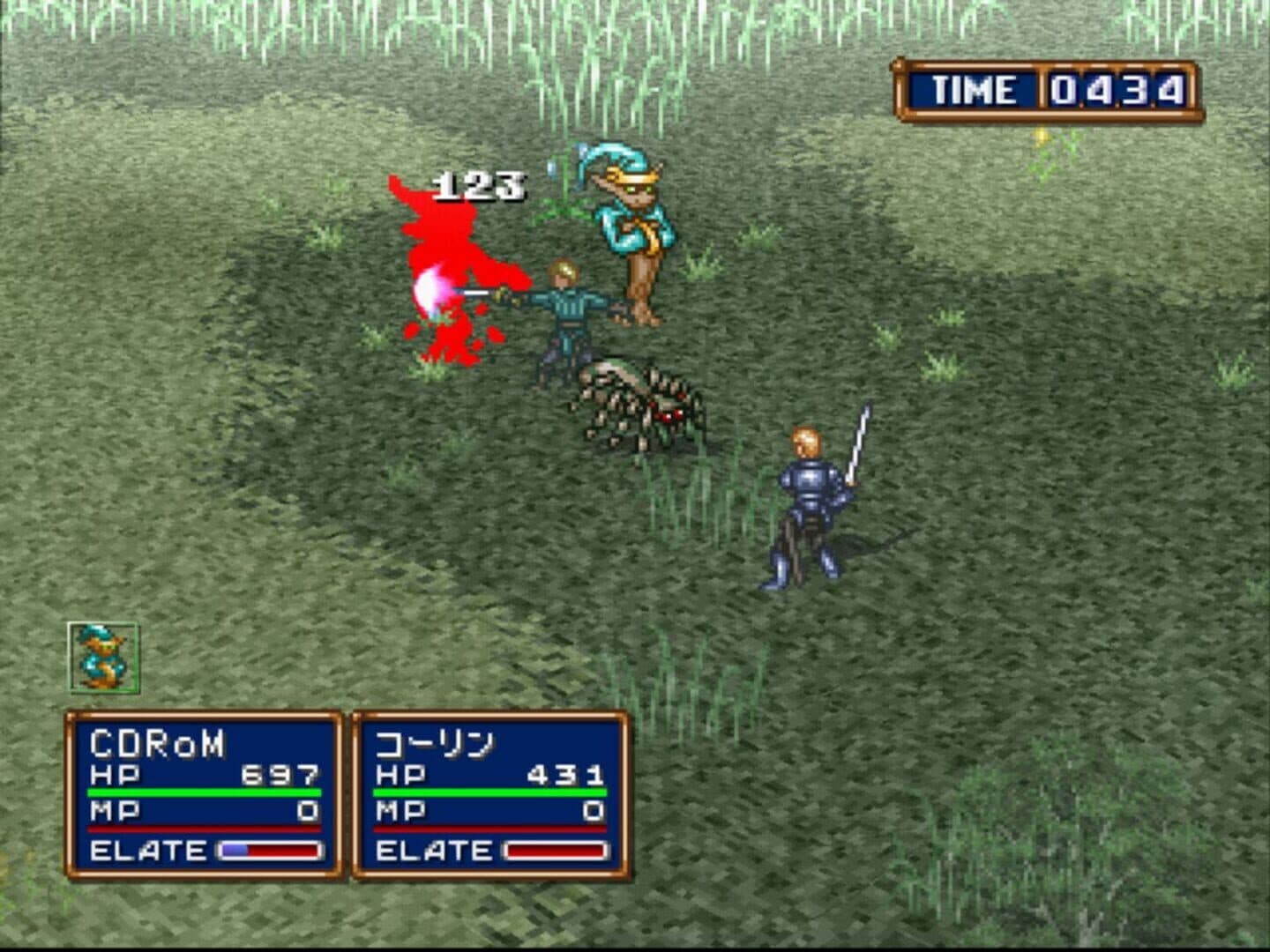 Asuncia: Matsue no Jubaku screenshot 5