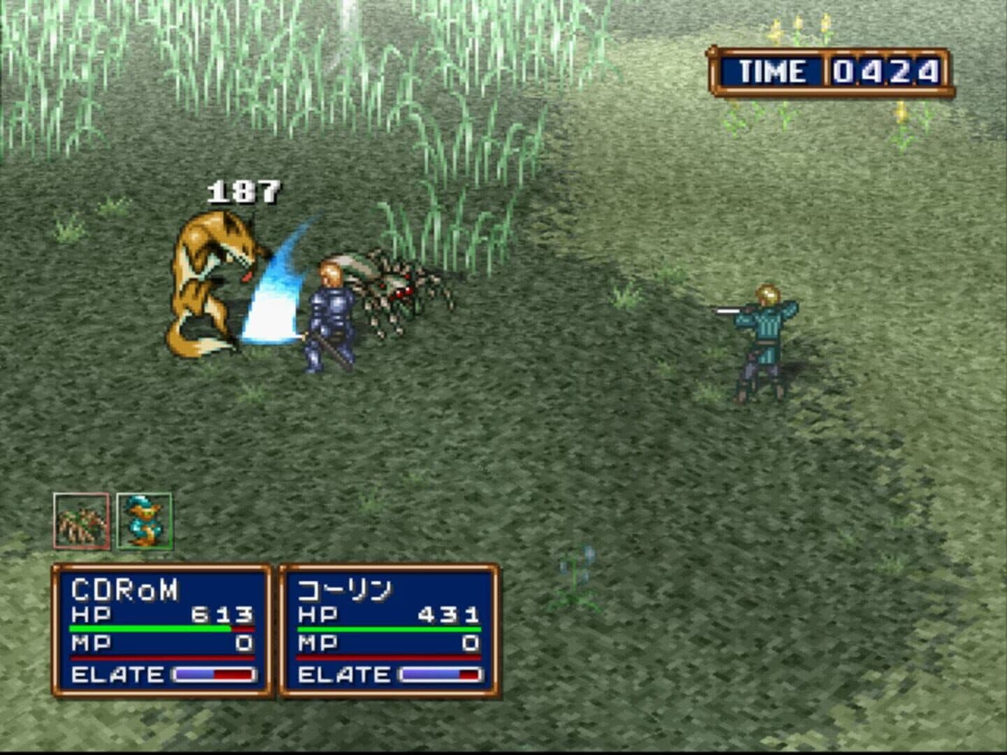 Asuncia: Matsue no Jubaku screenshot 6