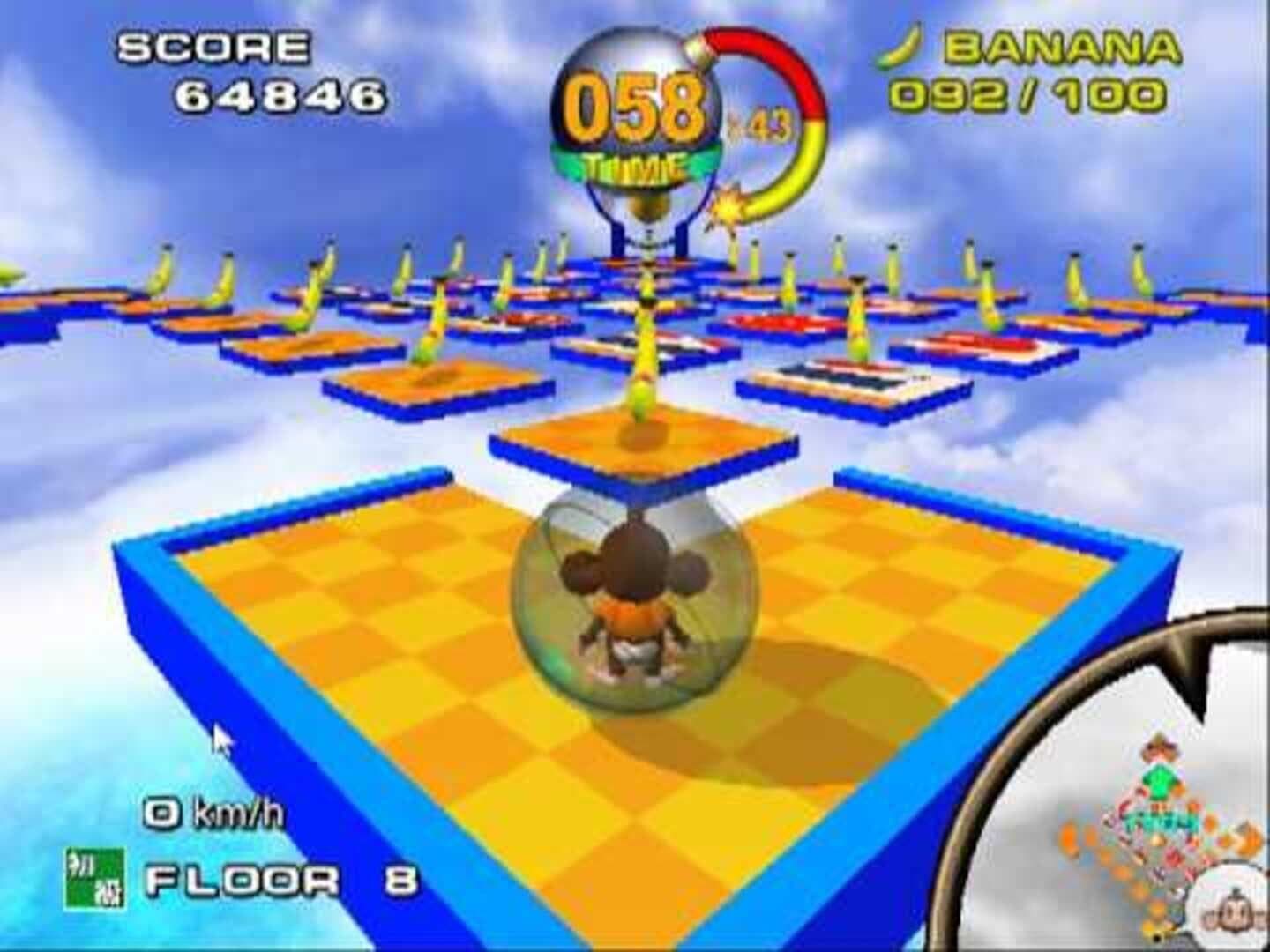 Monkey Ball screenshot 4