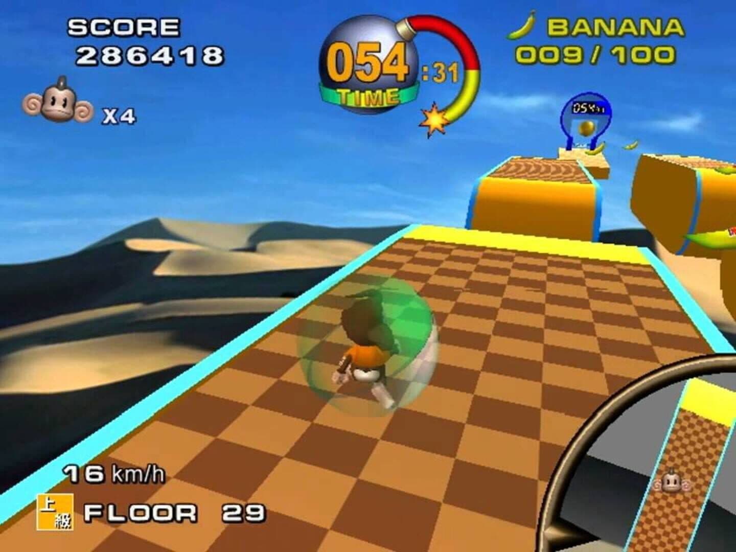 Monkey Ball screenshot 1