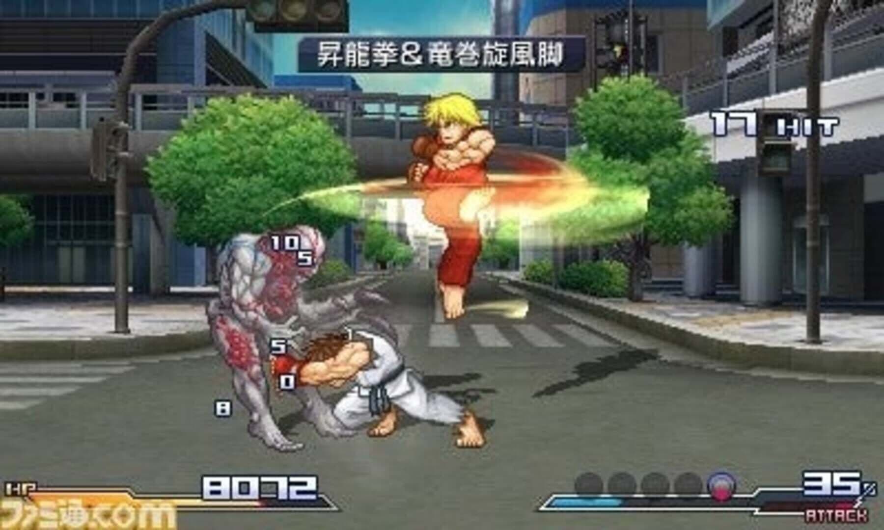 Namco X Capcom screenshot 5