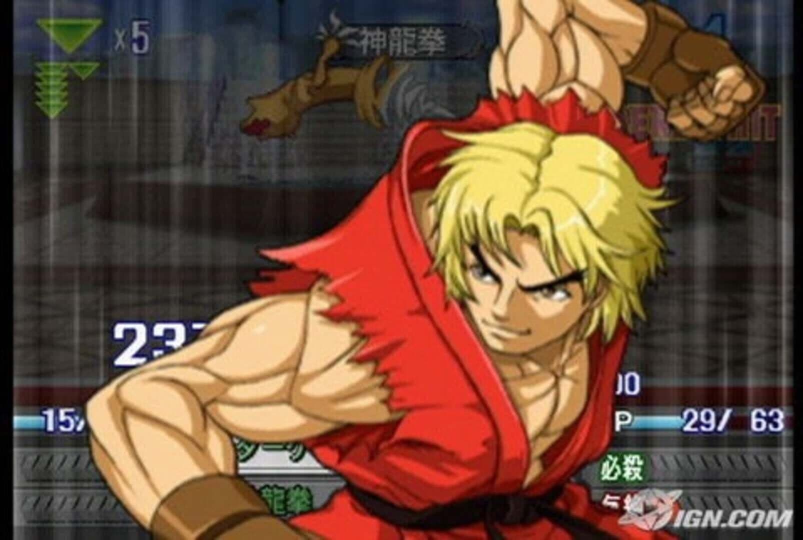Namco X Capcom screenshot 8