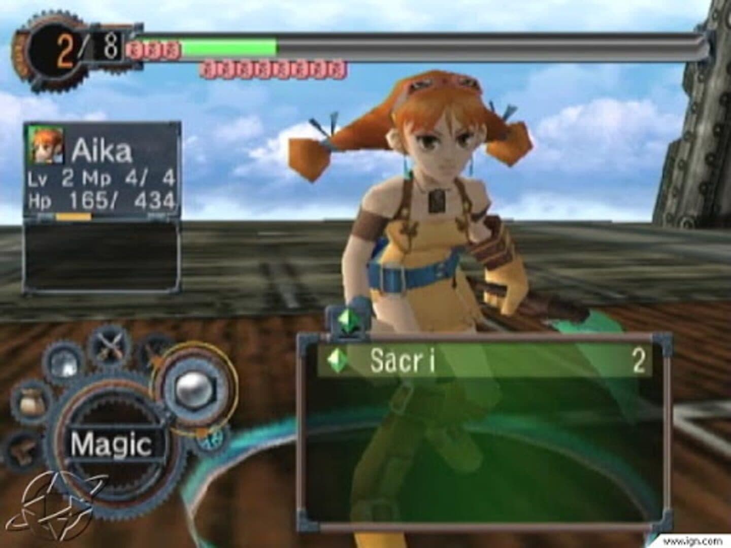 Skies of Arcadia Legends screenshot 12