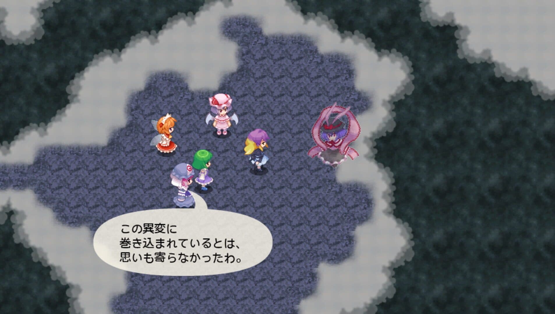 Touhou Genso Maroku W: The Devil of Decline screenshot 3