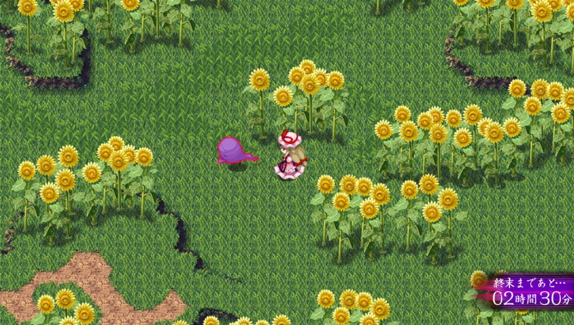 Touhou Genso Maroku W: The Devil of Decline screenshot 4