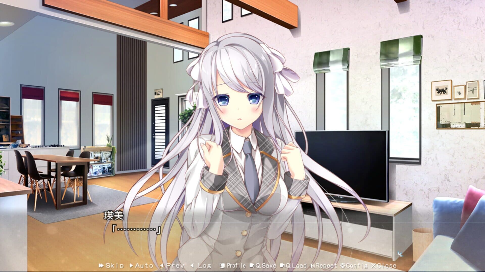 Home Sweet Homecoming screenshot 3