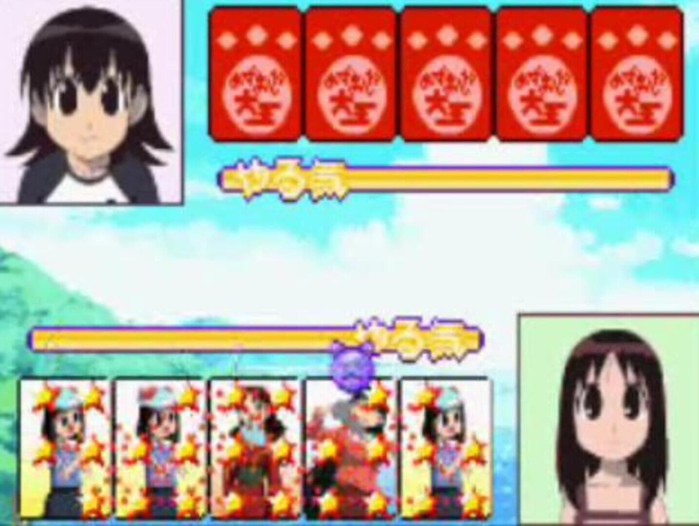 Azumanga Daioh Advance screenshot 1