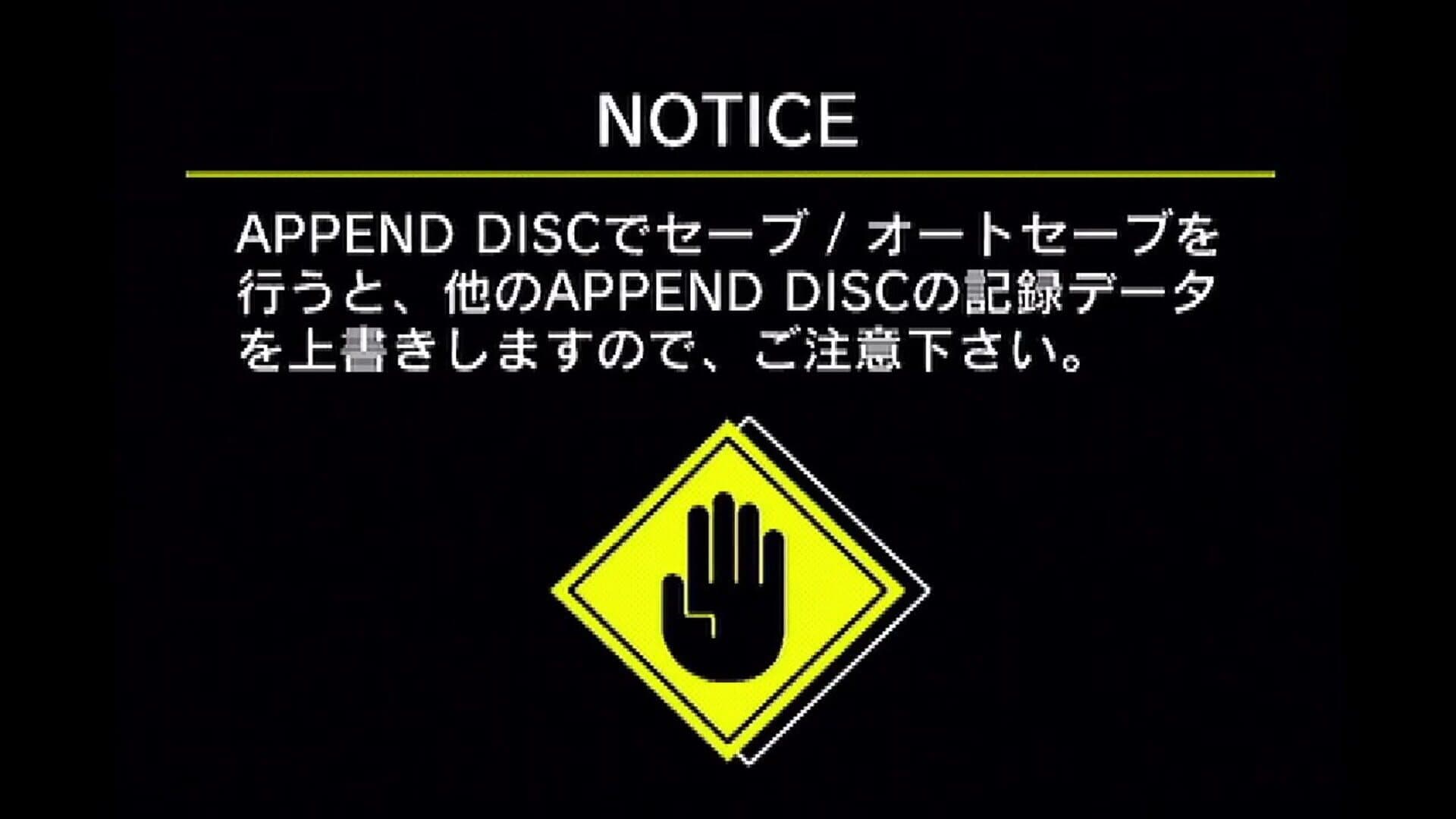 Beatmania Append 3rdMix screenshot 2