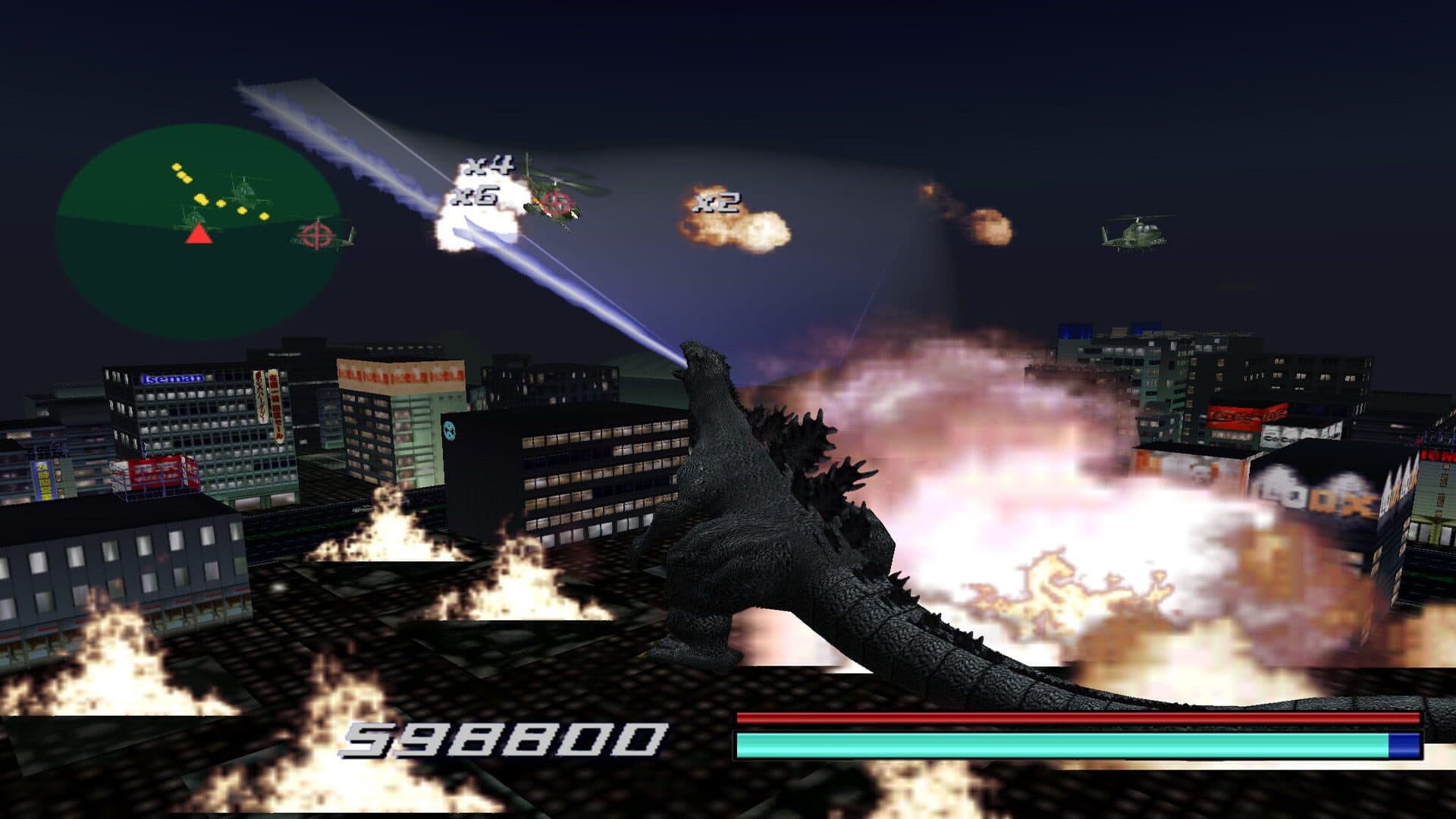 Godzilla Generations Maximum Impact screenshot 7
