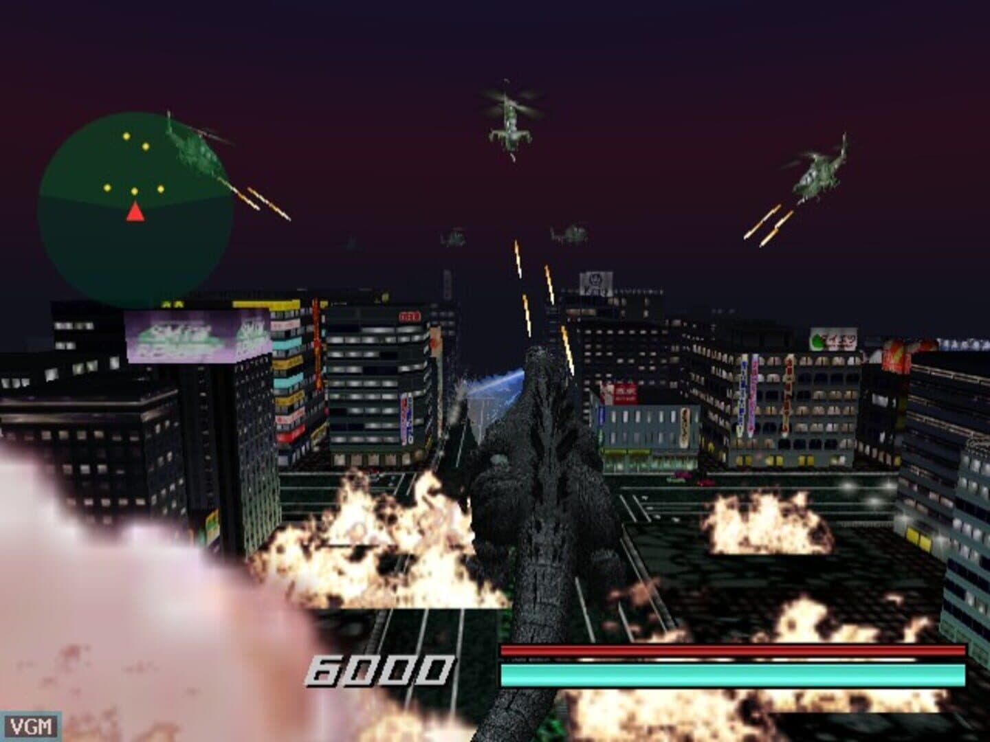 Godzilla Generations Maximum Impact screenshot 1
