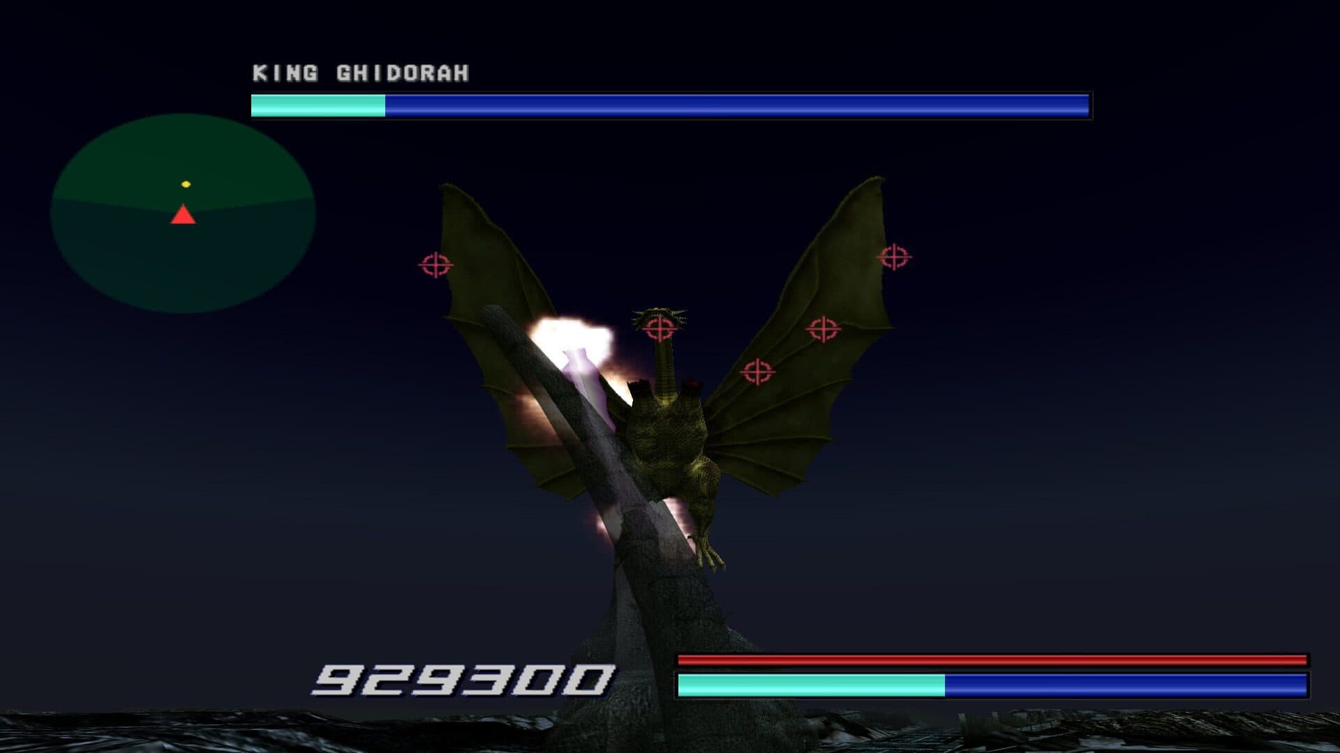 Godzilla Generations Maximum Impact screenshot 5
