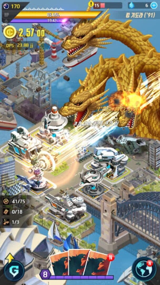 Godzilla Defense Force screenshot 7