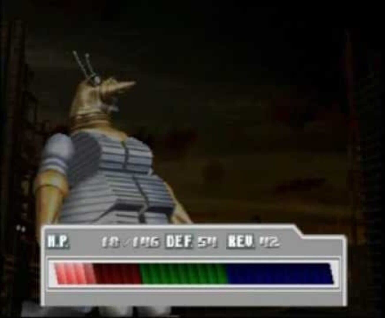 Godzilla Trading Battle screenshot 5